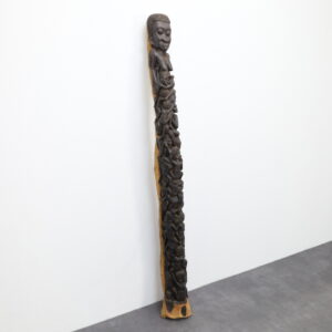 Handcarved African Spiritual Tribal Totem